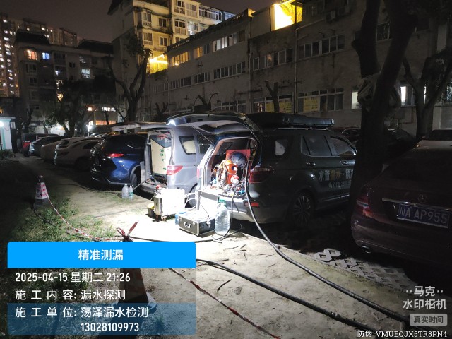 集宁区消防水管漏水检测维修公司电话